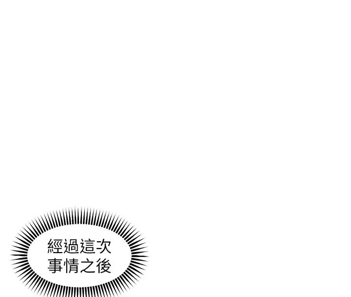 114.jpg