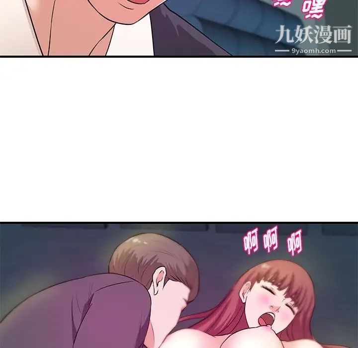 92.jpg