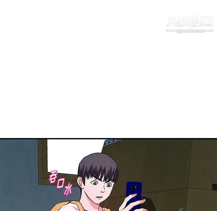 94.jpg