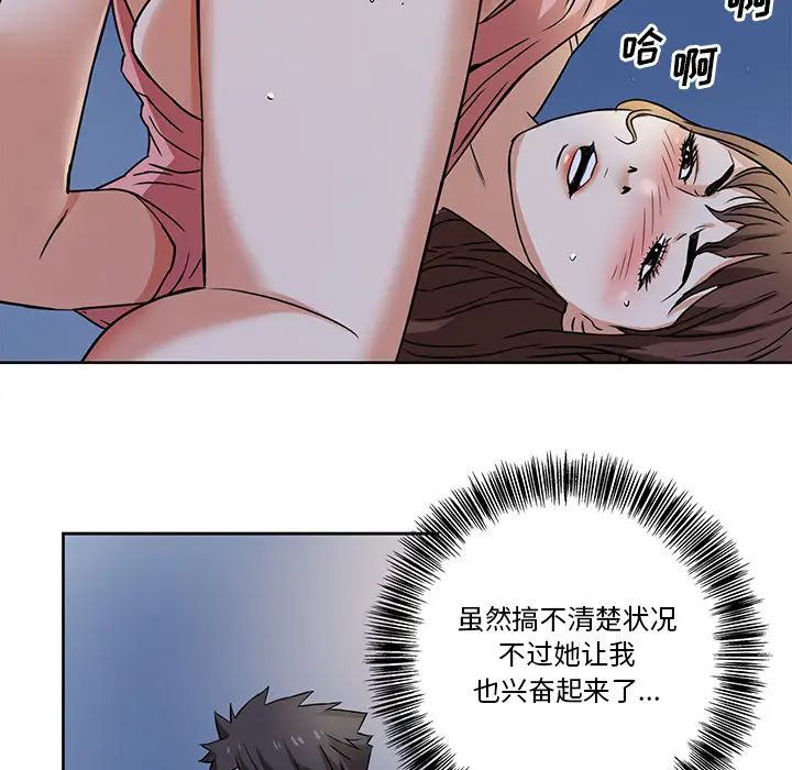 64.jpg