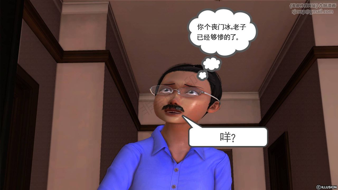 80.jpg