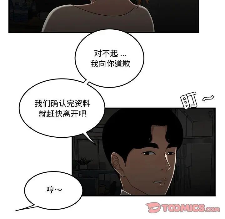 83.jpg