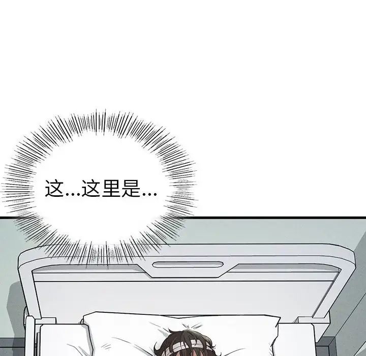161.jpg