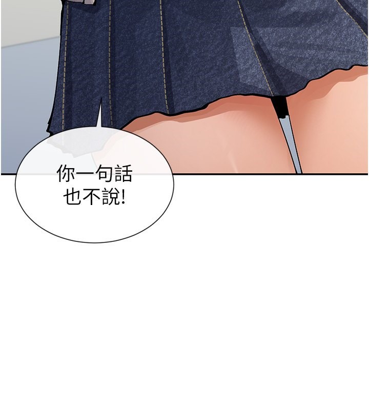 118.jpg
