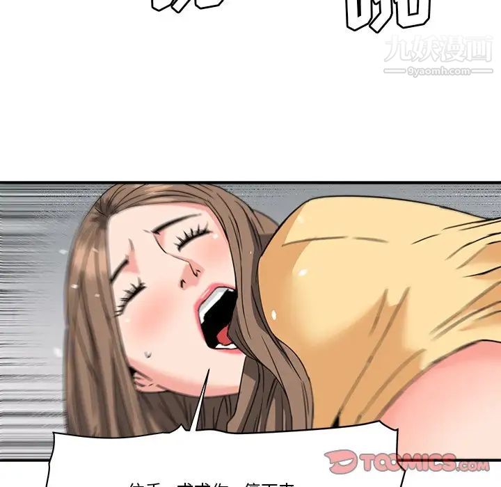 53.jpg