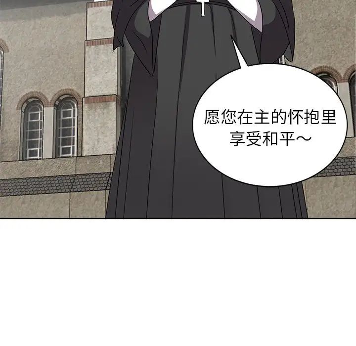 117.jpg
