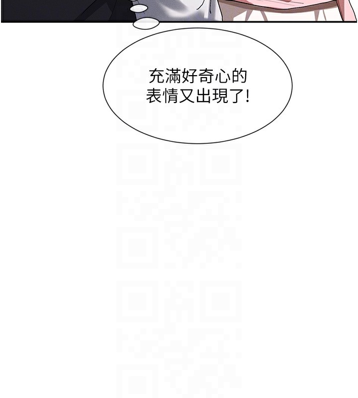 112.jpg