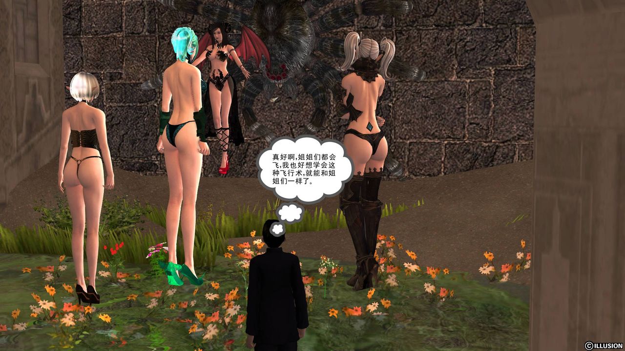 117.jpg