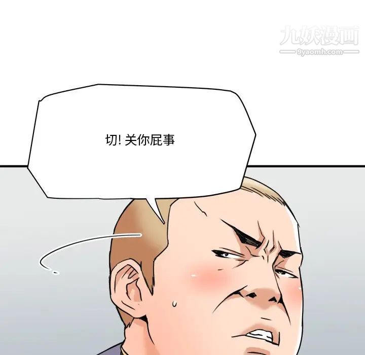 62.jpg