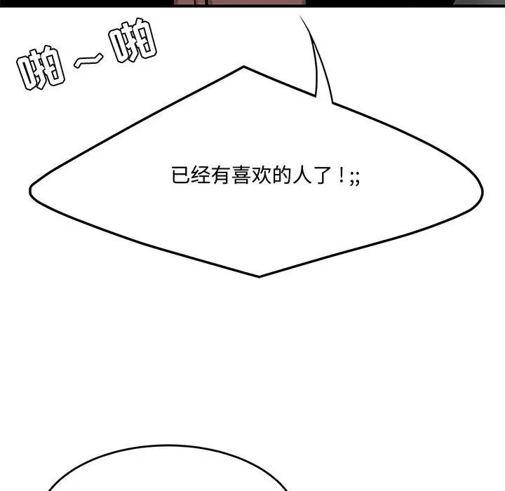 73.jpg