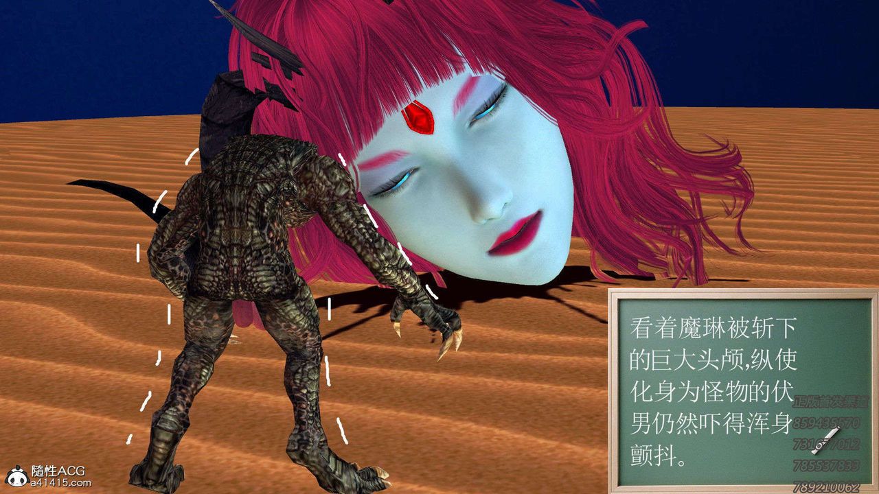 117.jpg
