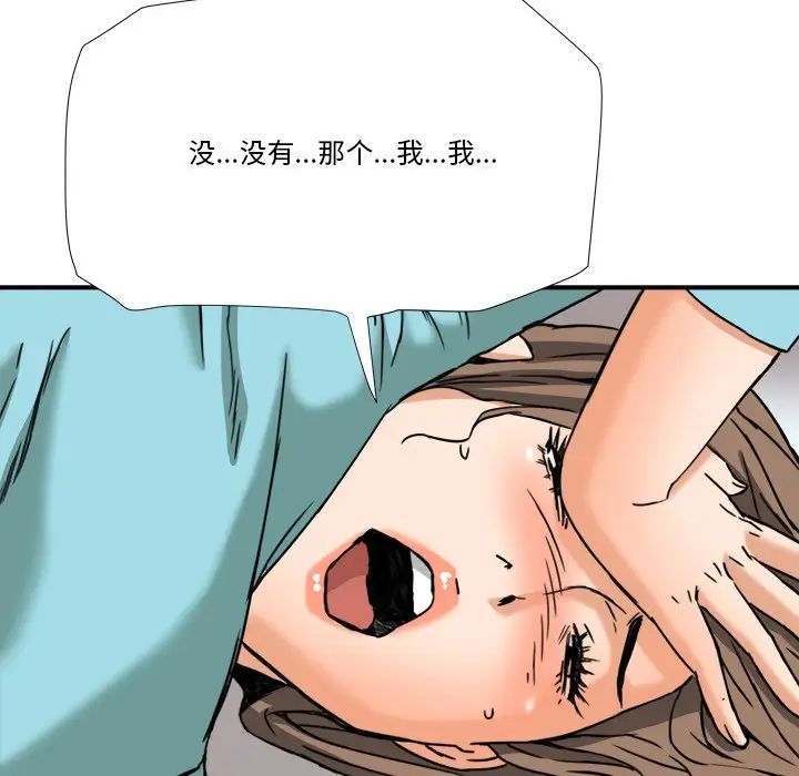 56.jpg