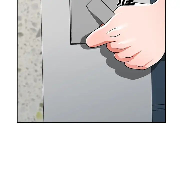 106.jpg