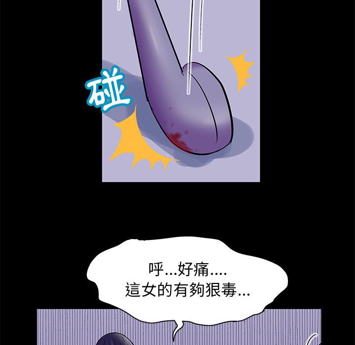 79.jpg