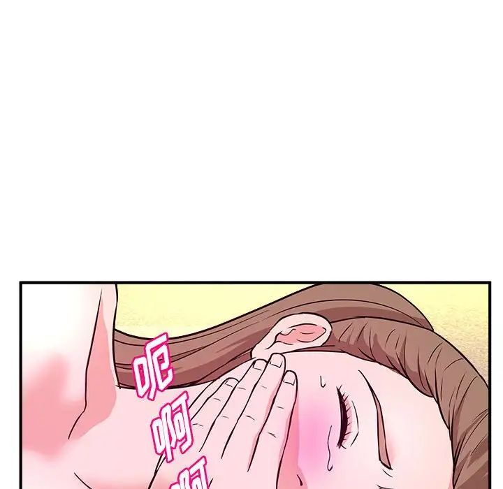 80.jpg