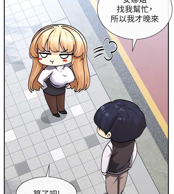 76.jpg
