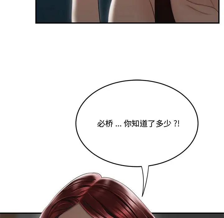 126.jpg