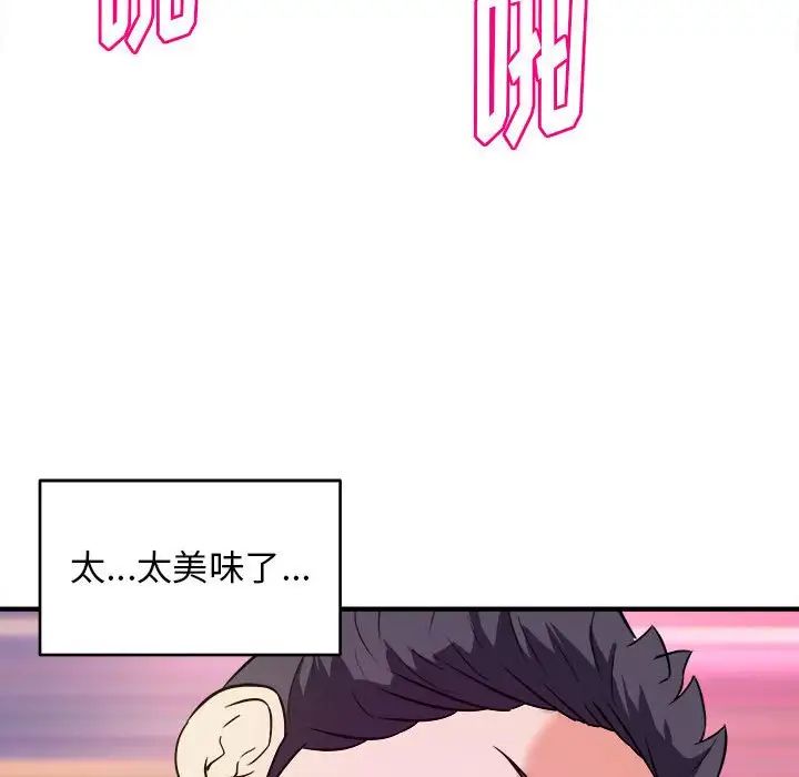 89.jpg