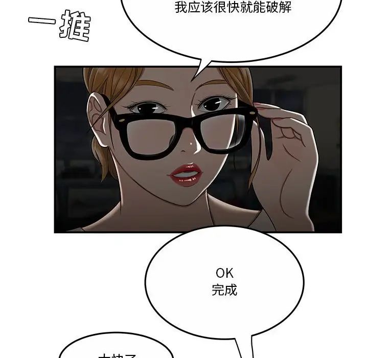 70.jpg