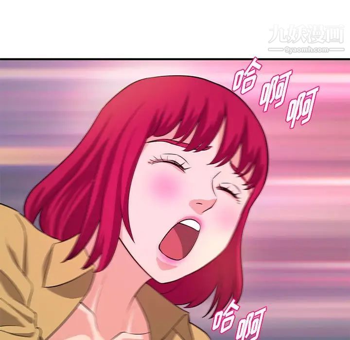 79.jpg