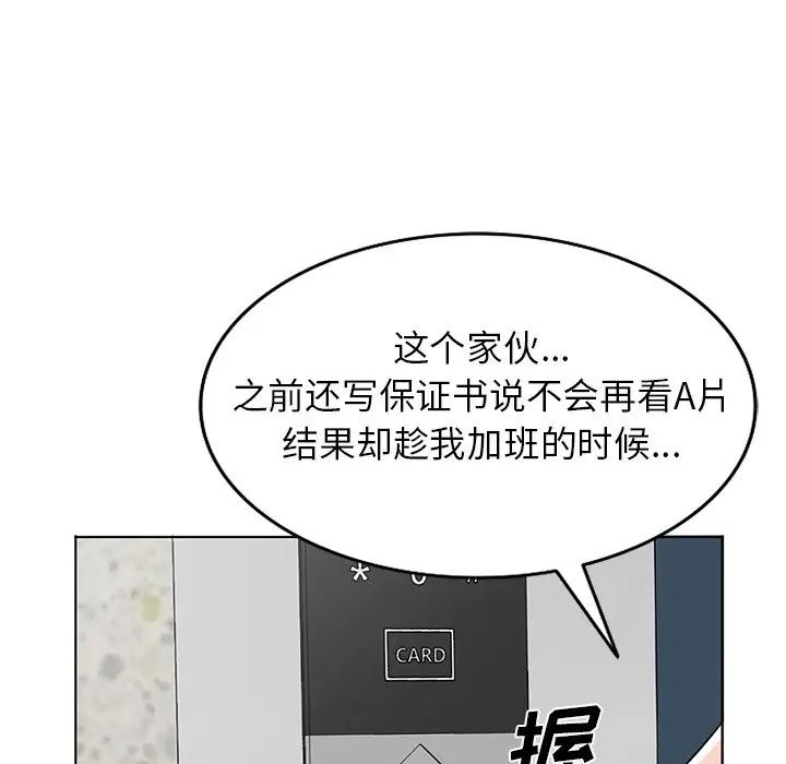 105.jpg