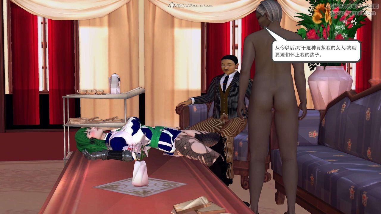 119.jpg