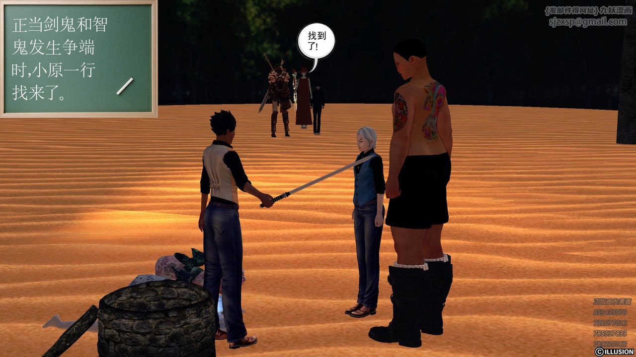 90.jpg
