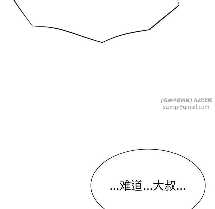 79.jpg