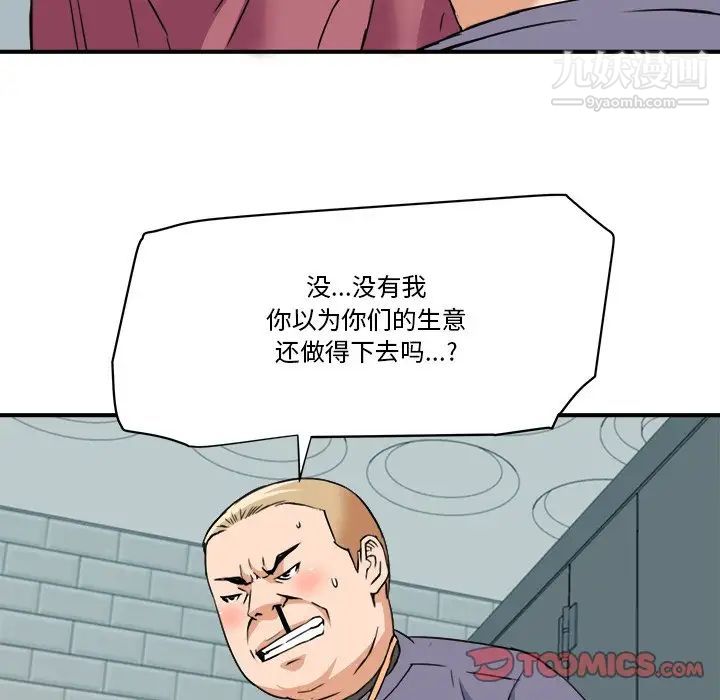 75.jpg