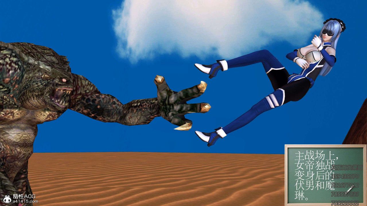 79.jpg