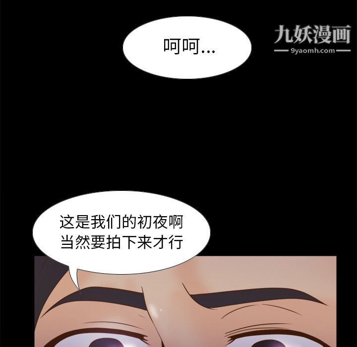 97.jpg