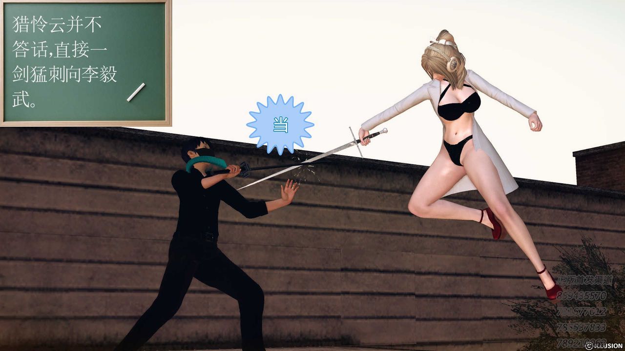 107.jpg