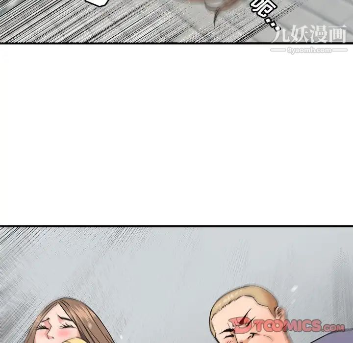 51.jpg