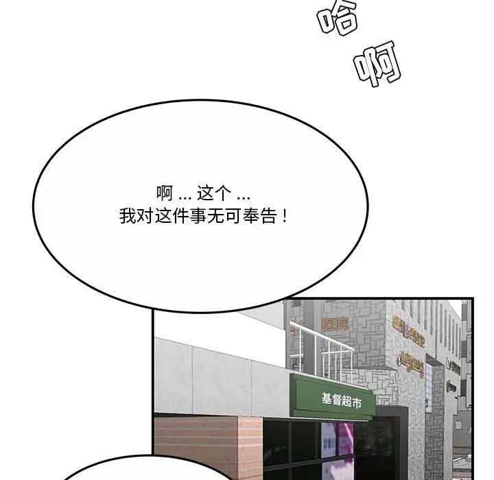 48.jpg