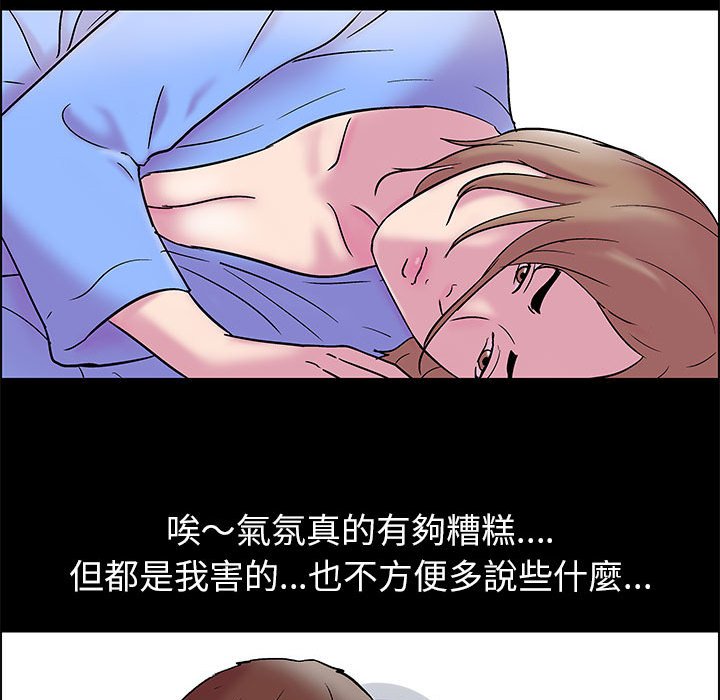 80.jpg
