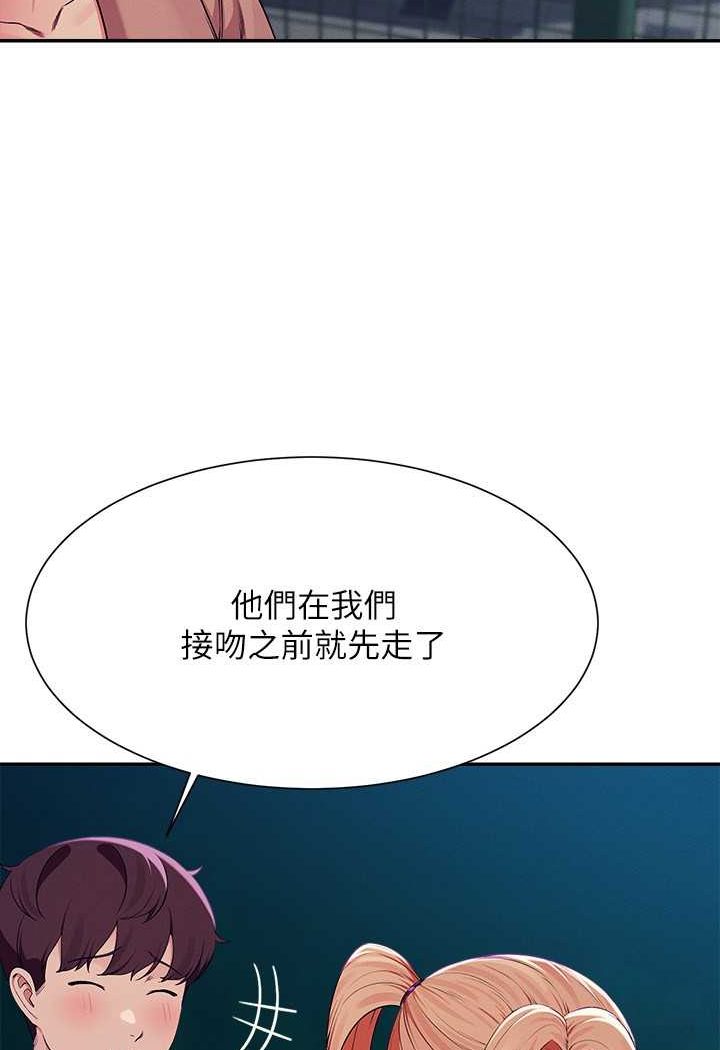 97.jpg