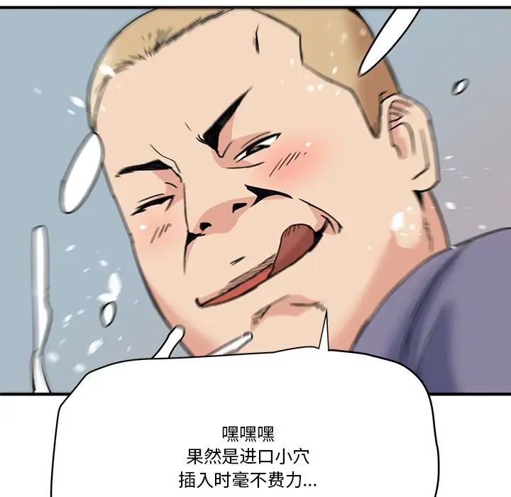 55.jpg