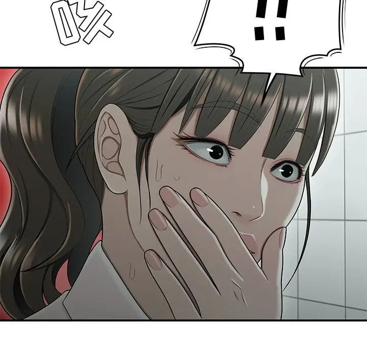 91.jpg
