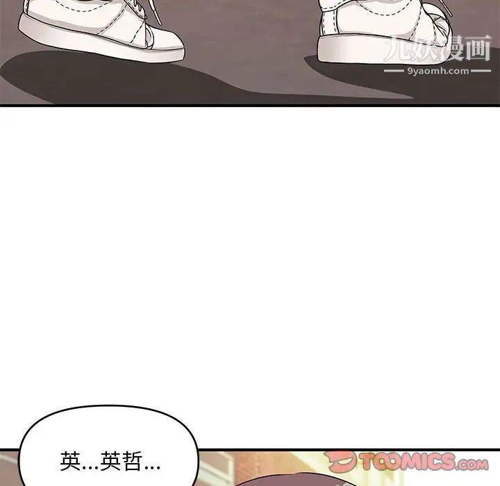 87.jpg