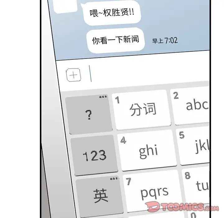 76.jpg