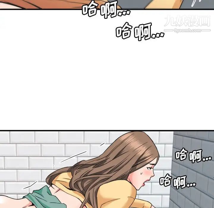 44.jpg