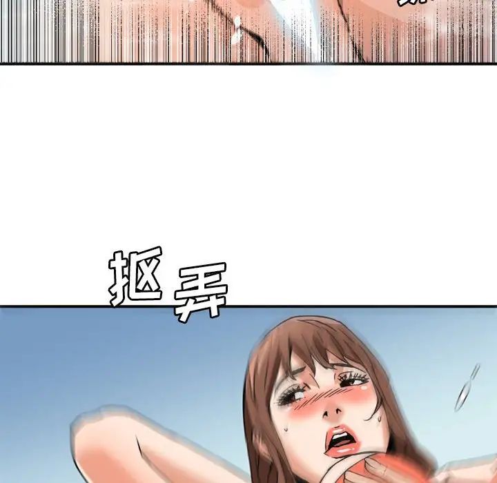 80.jpg