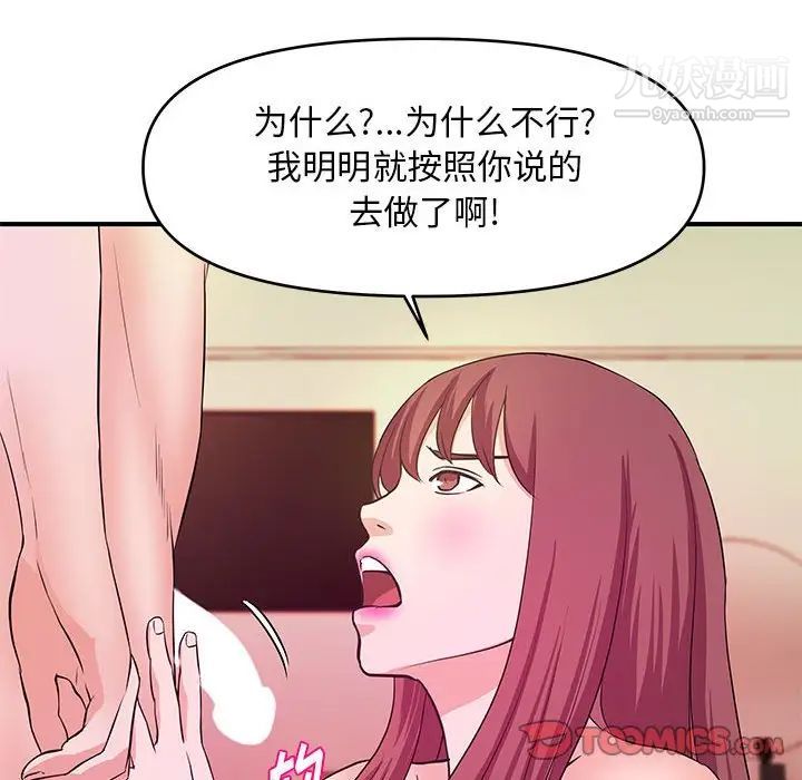 79.jpg