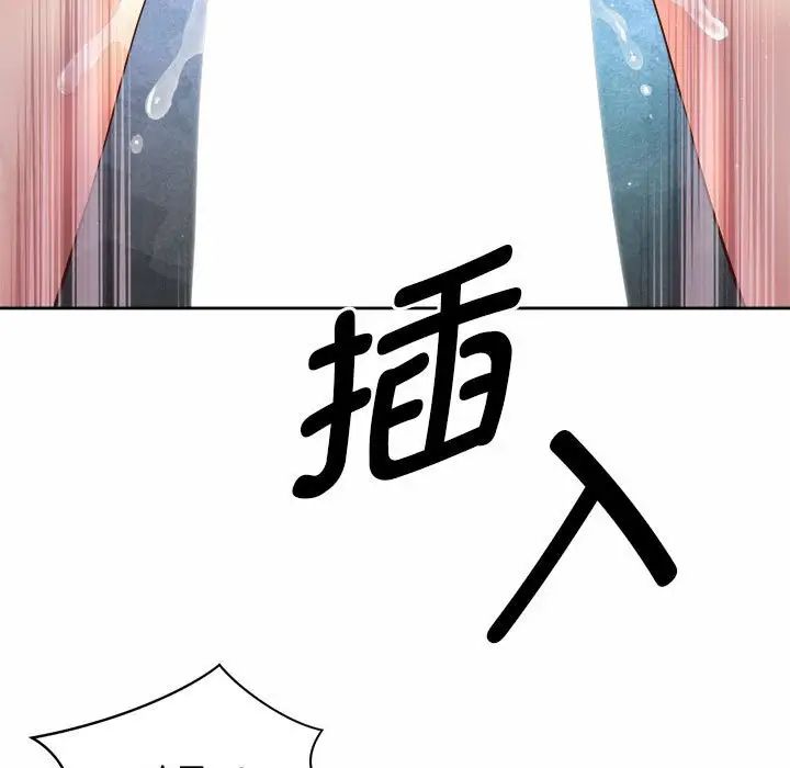 84.jpg