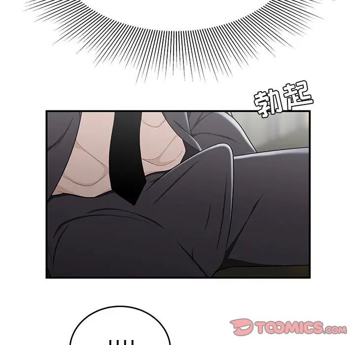 97.jpg