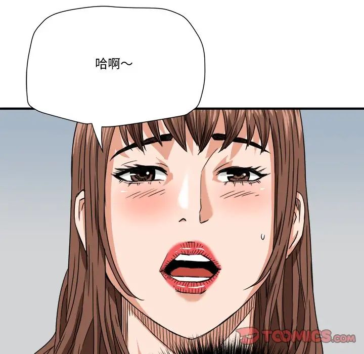 89.jpg