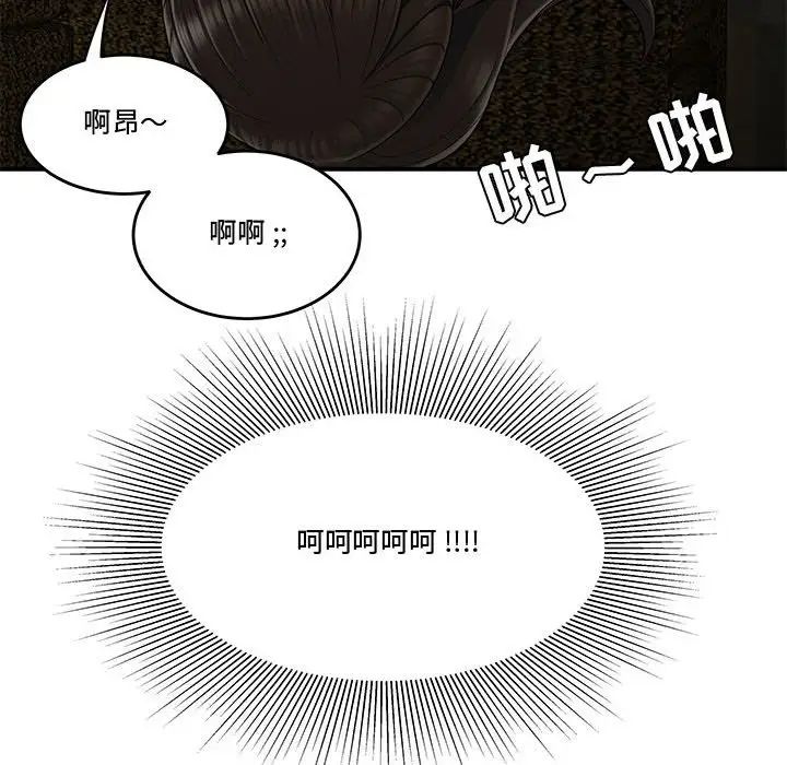 89.jpg