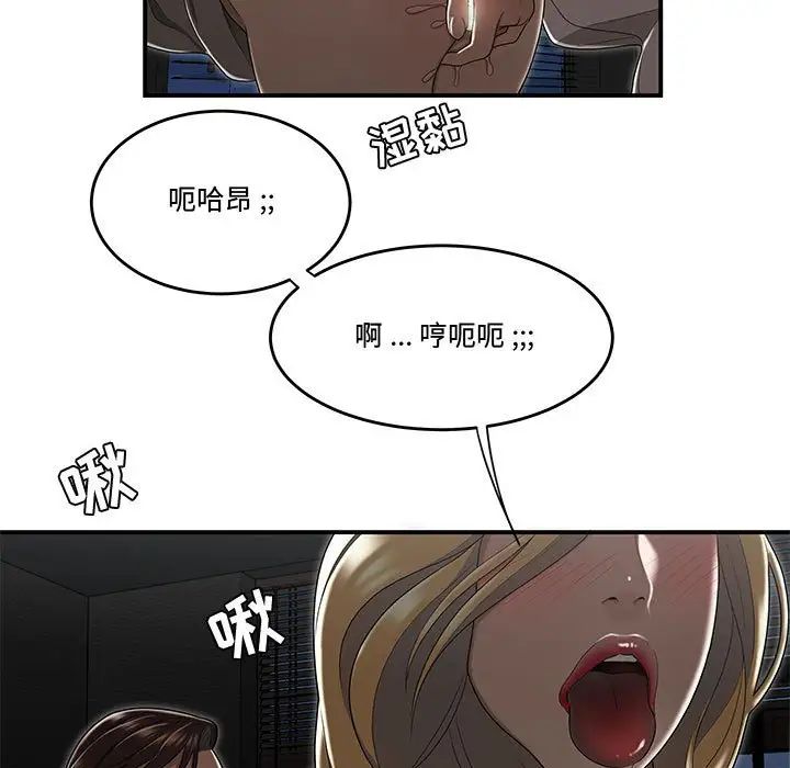 106.jpg