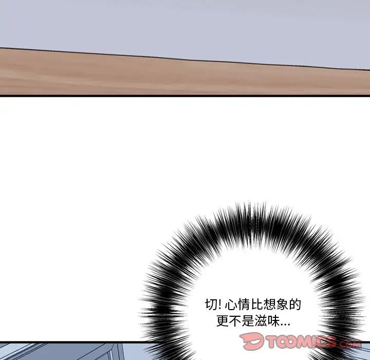 105.jpg