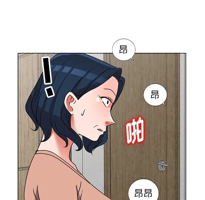 77.jpg